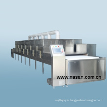 Shanghai Nasan Microwave Nut Dryer